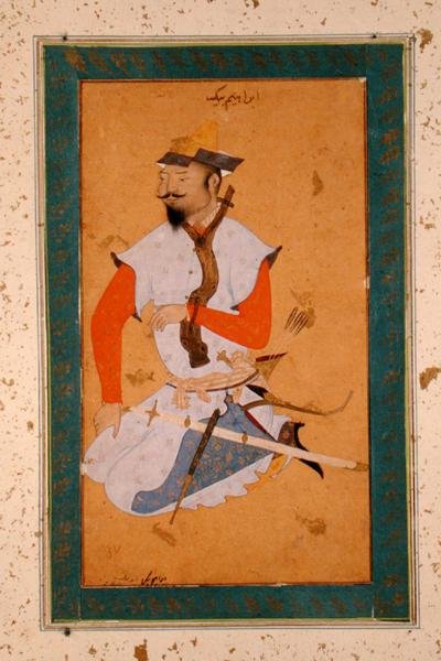 Un prisonnier turkmène des Moghols, du grand album Clive - Persian School