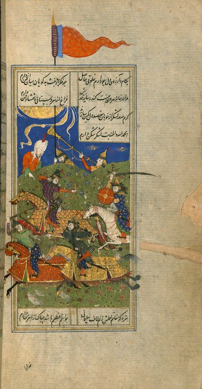 Scène de bataille, miniature d