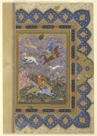 Une chasse - Persian School