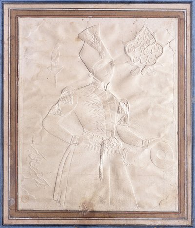 Un croquis khatt-i-nakhun de Nasr al-Din Shah - Persian School