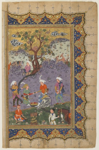 Un prince assis dans un paysage avec des serviteurs, vers 1600 - Persian School