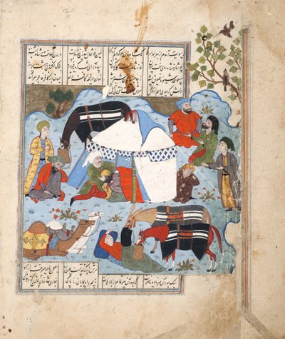 Un homme endormi est décapité dans sa tente, vers 1560 - Persian School