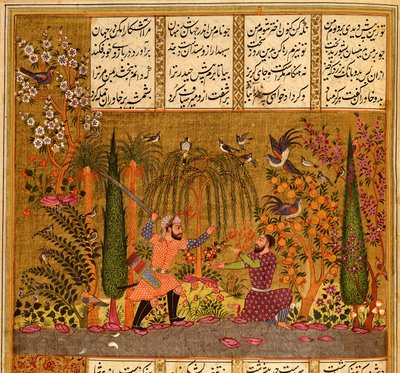Le roi Khavar, déguisé en jardinier, attaqué - Persian School