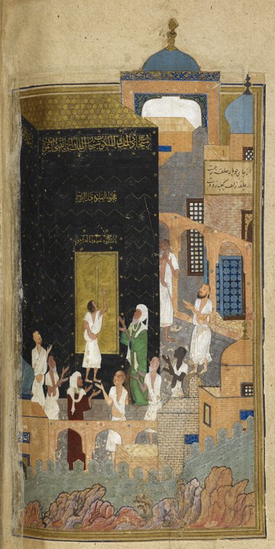 Add. 25900 f.114v, Majnun à la Ka