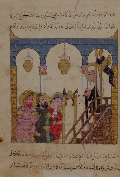 Abu-Zayd prêchant dans la mosquée de Samarkand, des 