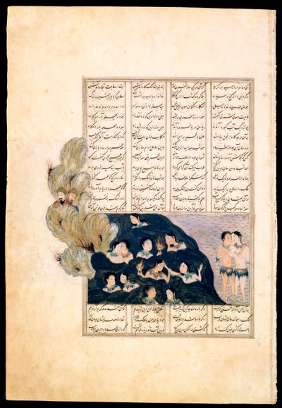 Alexandre Le Grand et les sirènes - Persian School