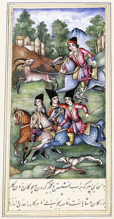 Illustration de "Qabus Nameh", 19ème siècle - Persian School
