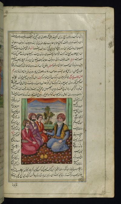 Un vieux marchand conseillant ses trois fils de Lights of Canopus - Persian School
