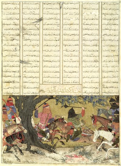 Ardashir combattant Bahman, le fils d