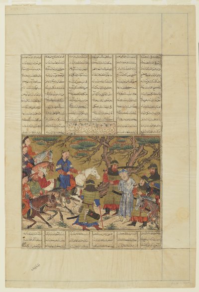 Ardashir capture Ardavan, 1330-40 - Persian School