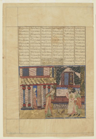 Ardashir avec sa femme, qui jette la coupe de poison, d