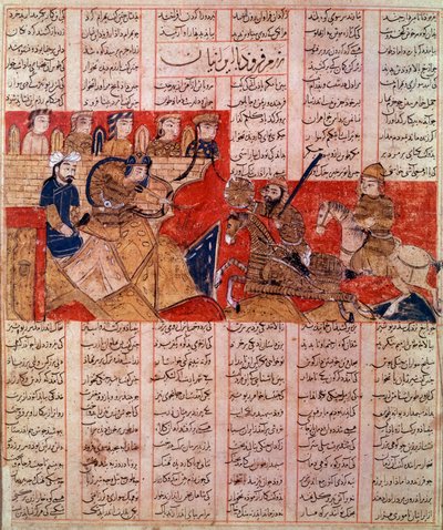Art iranien (Perse) : miniature d