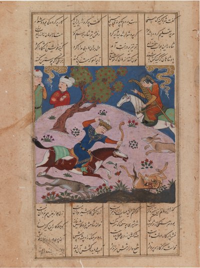 Baahram Gur chassant, folio d