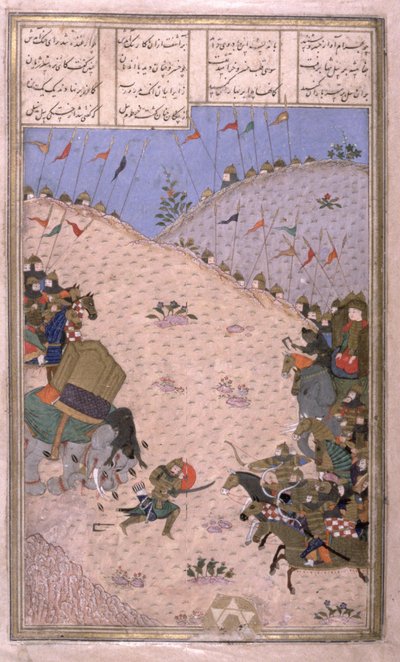 Bahram Chubina, son éléphant tué, combat à pied, illustration du Shahnama (Livre des Rois), par Abul-Qasim Manur Firdawsi (c.934-c.1020) c.1440-45 - Persian School
