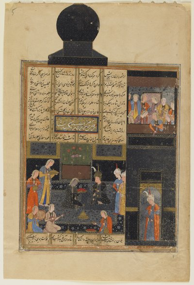 Bahram Gur et la princesse dans le pavillon noir d