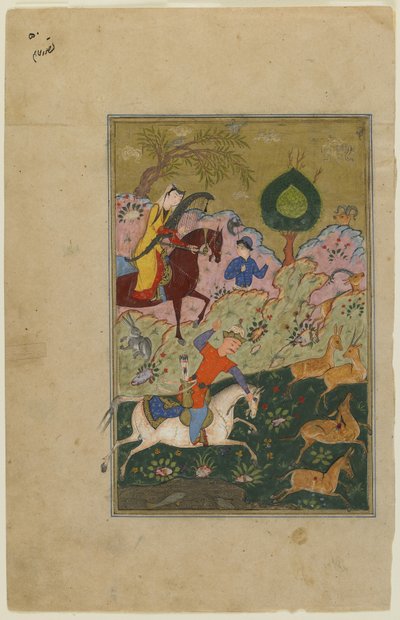 Bahram Gur chasse avec Azada, d