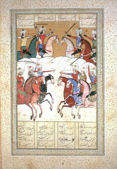Scène de bataille - Persian School