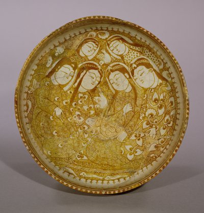 Bol, de Kashan, Iran, période seldjoukide, 1211-12 après J.-C. - Persian School