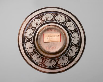 Bol de réflexions, début du 13e siècle - Persian School