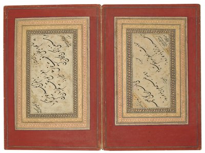 Manuscrit calligraphique - Persian School