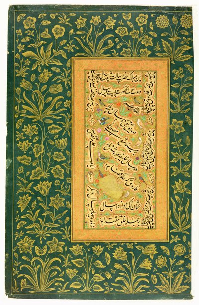 Calligraphie de Mir Ali de Herat, avec une bordure moghole, de l
