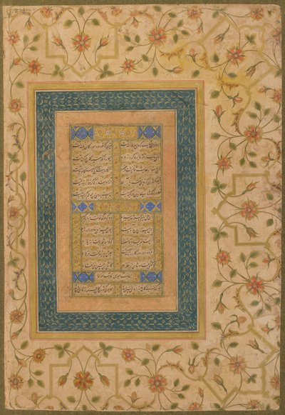 Calligraphie du Shahjahan Album (Deux poèmes et un couplet du Diwan d