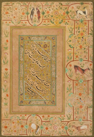 Calligraphie du Shahjahan Album, Iran - Persian School