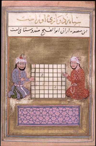 Joueurs d