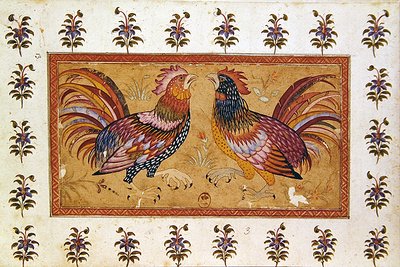 Combat de coqs - Persian School