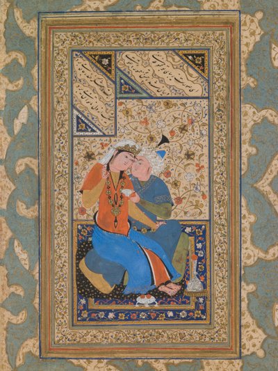 Couple en conversation affectueuse, période safavide (aquarelle sur papier) - Persian School