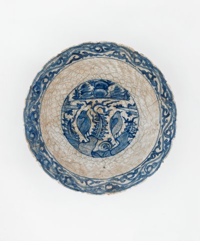 Plat, Iran, période safavide - Persian School