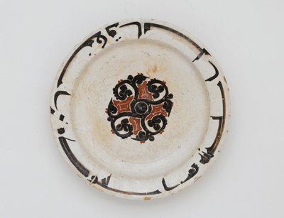 Plat, Iran ou Afghanistan, dynastie samanide - Persian School
