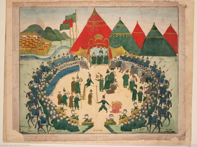 Exécution en présence du chah de Perse - Persian School