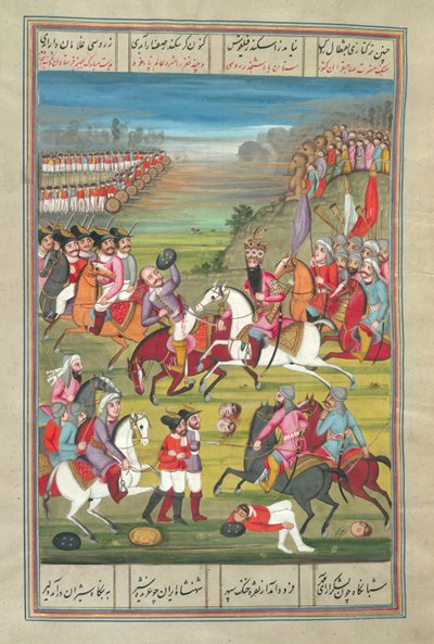 Fath Ali Shah tuant un général russe, du 