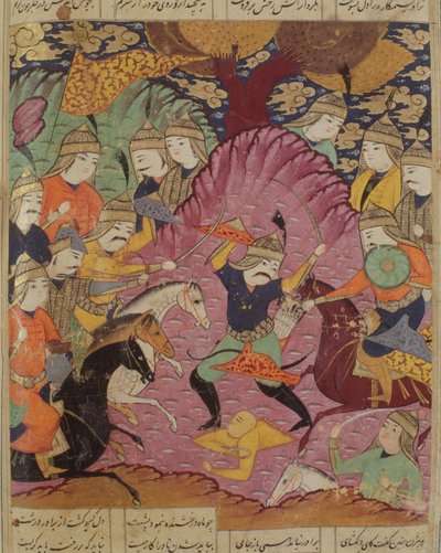 Combat entre Bahrama et Tazaw, illustration du Shahnama (Livre des Rois) par Abul-Qasim Manur Firdawsi (vers 934-vers 1020) 1619 - Persian School