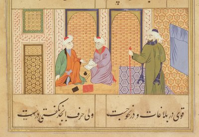 Folio 190, Deux personnes conversant, du Bustan de Sadi, inscription : L