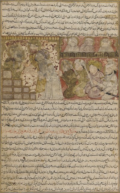 Folio d