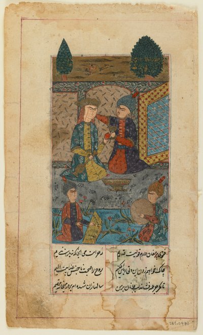 Folio d