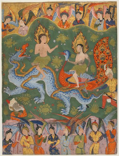 Folio d