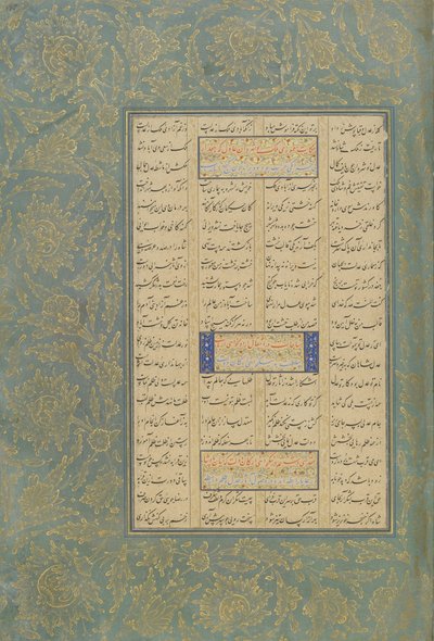 Folio d