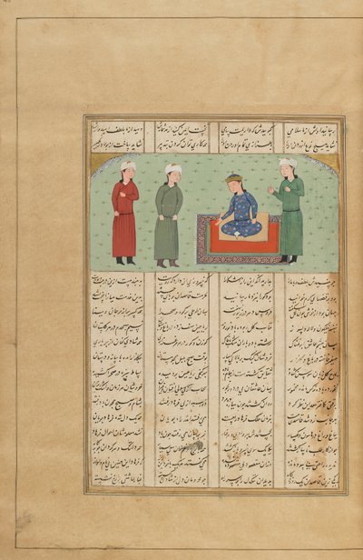 Folio d