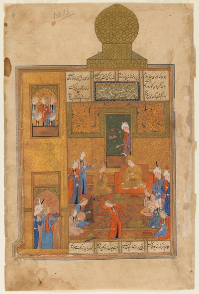 Folio du Khamsa (Quintet) de Nizami; recto: Bahram Gur et la princesse dans le pavillon jaune, Shiraz, Iran, c.1550 - Persian School