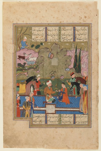 Folio d