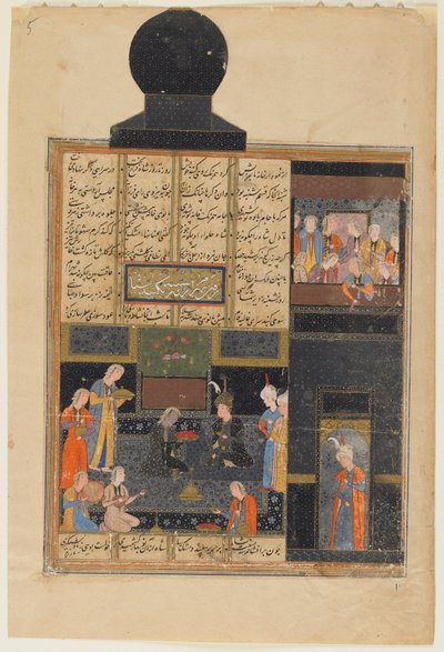 Folio du Khamsa (Quintet) de Nizami; verso: Bahram Gur et la princesse dans le pavillon noir, Shiraz, Iran, c.1550 - Persian School