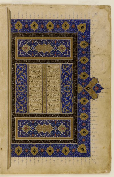 Folio d