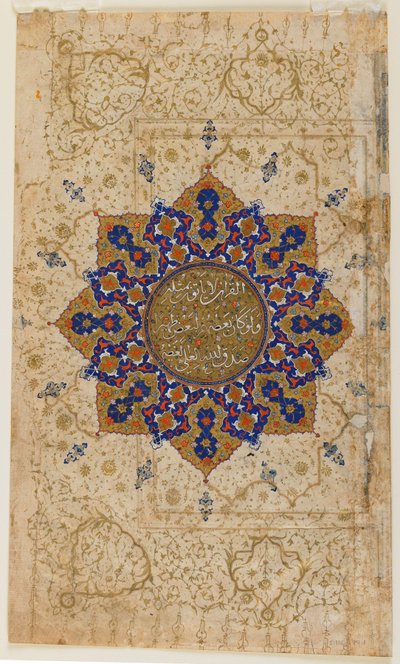 Folio d