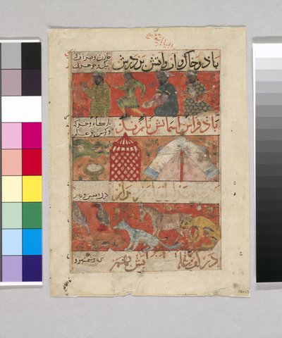 Folio d
