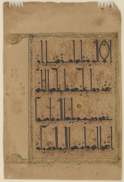 Folio d