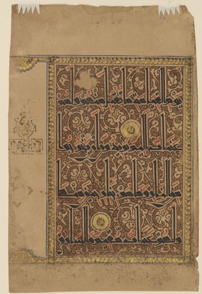 Folio d