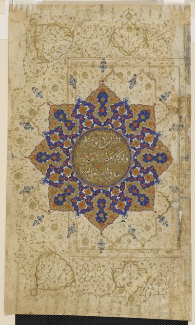 Folio d